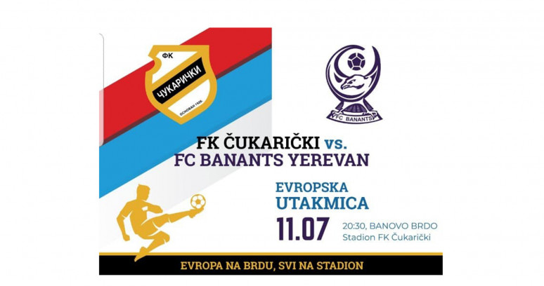 Čukarički misli na svoje Brđane, preuzmite ulaznice za evropski meč protiv Banantsa na blagajni stadiona!--
